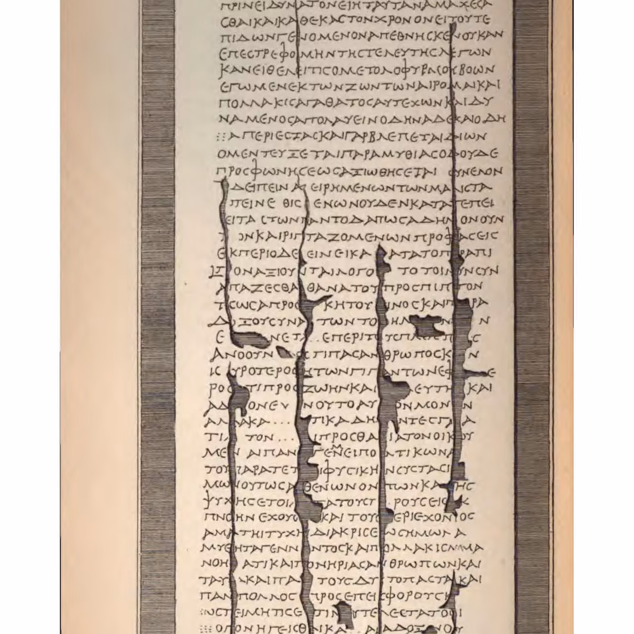 Fragment of Greek papyrus from Herculaneum, 1885