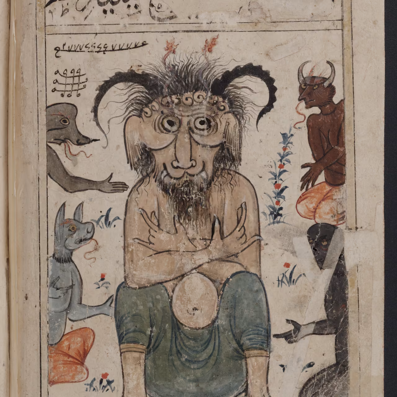 Illustration of a jinn from the Book of Wonders, 14th century